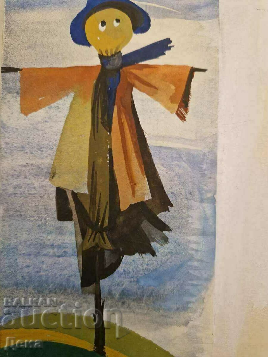 Kostadinka Miladinova illustration 1977 - 5 Kostadinka Miladinova illustration 1977 - 5