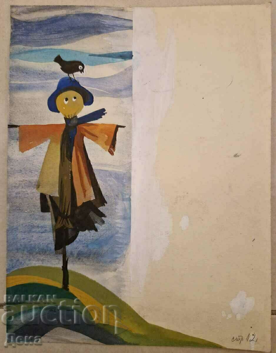 Kostadinka Miladinova illustration 1977 Kostadinka Miladinova illustration 1977