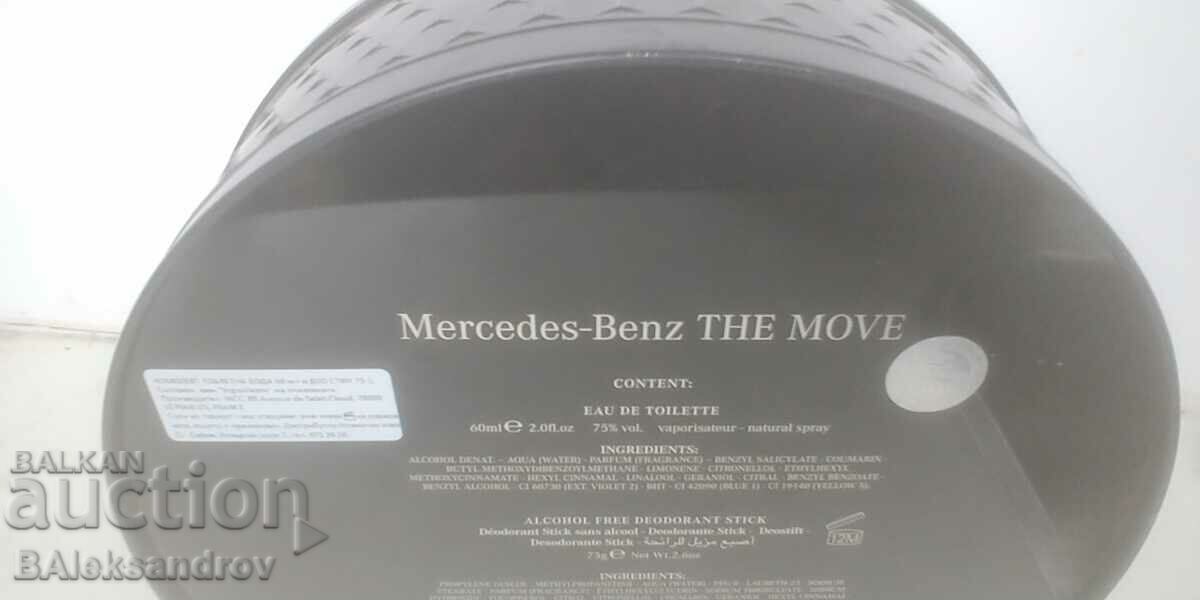 Large lamarinenes box for collection - 6 Large lamarinenes box for collection - 6