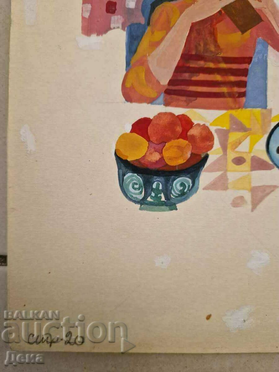 Εικονογράφηση Kostadinka Miladinova 1977 με τιμή 24.00 BGN | € 12.27 Εικονογράφηση Kostadinka Miladinova 1977 με τιμή 24.00 BGN | € 12.27