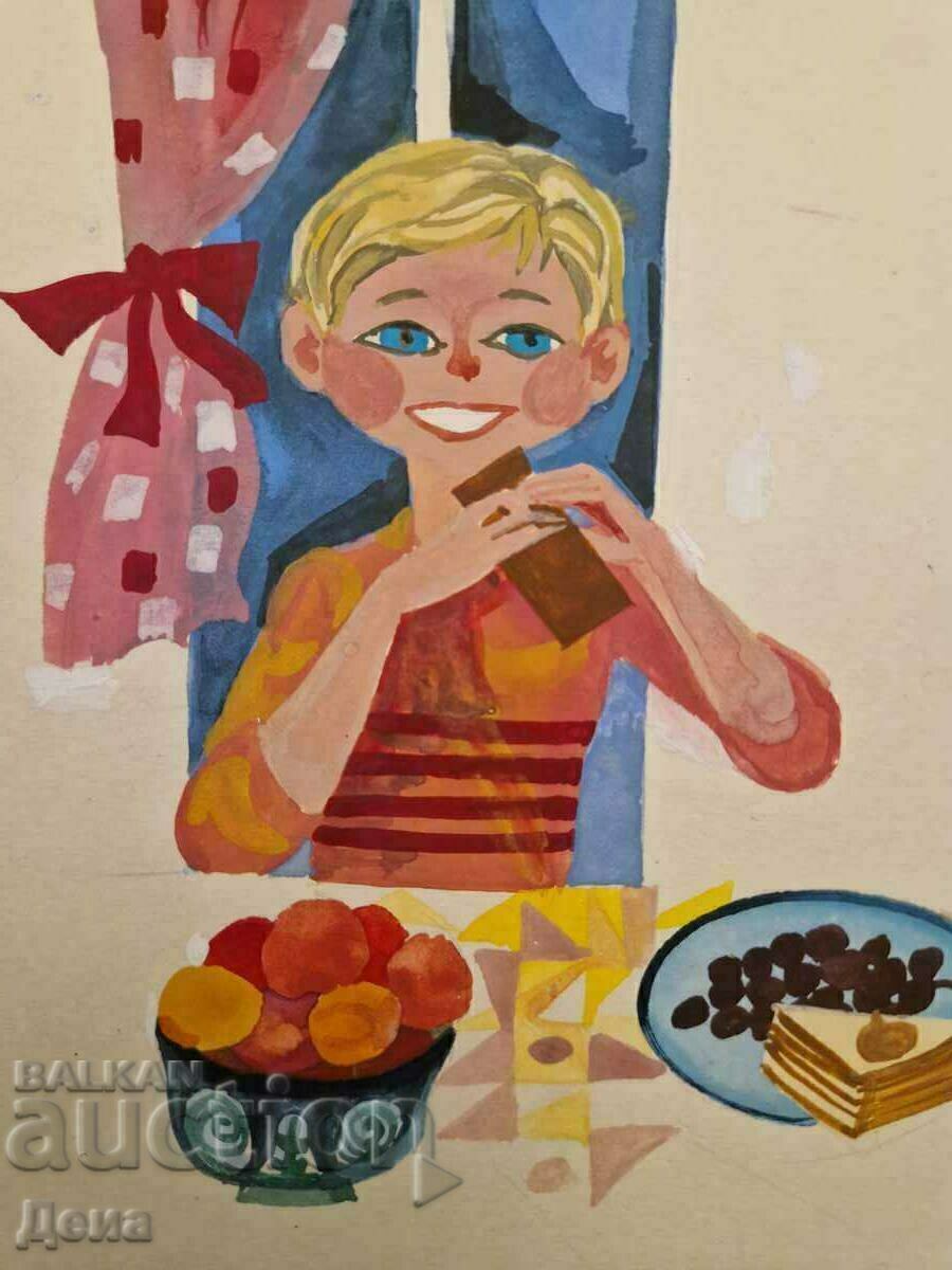 Παράδοση Εικονογράφηση Kostadinka Miladinova 1977 Παράδοση Εικονογράφηση Kostadinka Miladinova 1977