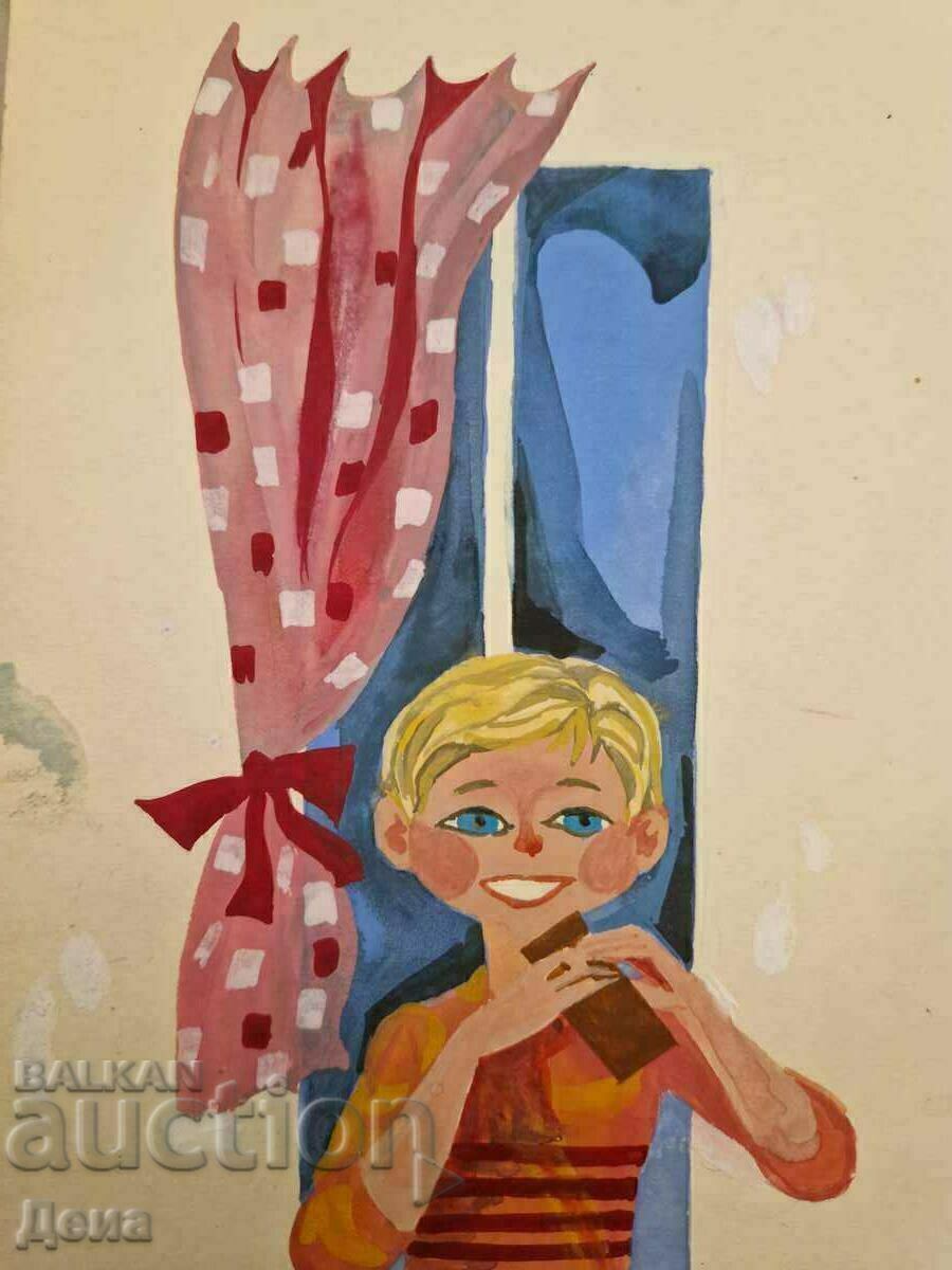 Εικονογράφηση Kostadinka Miladinova 1977 - 5 Εικονογράφηση Kostadinka Miladinova 1977 - 5