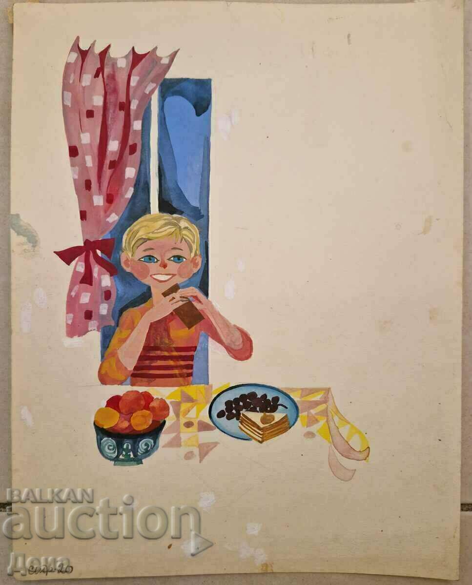 Εικονογράφηση Kostadinka Miladinova 1977 Εικονογράφηση Kostadinka Miladinova 1977