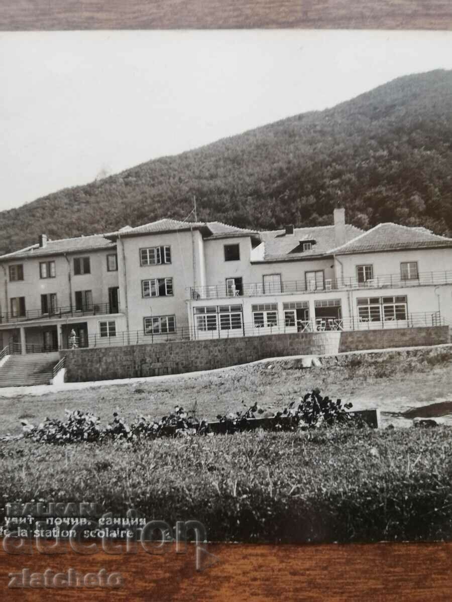 Postal card Kingdom of Bulgaria - Dolna Banya. Rest stations with price 20.00 BGN | € 10.23 Postal card Kingdom of Bulgaria - Dolna Banya. Rest stations with price 20.00 BGN | € 10.23