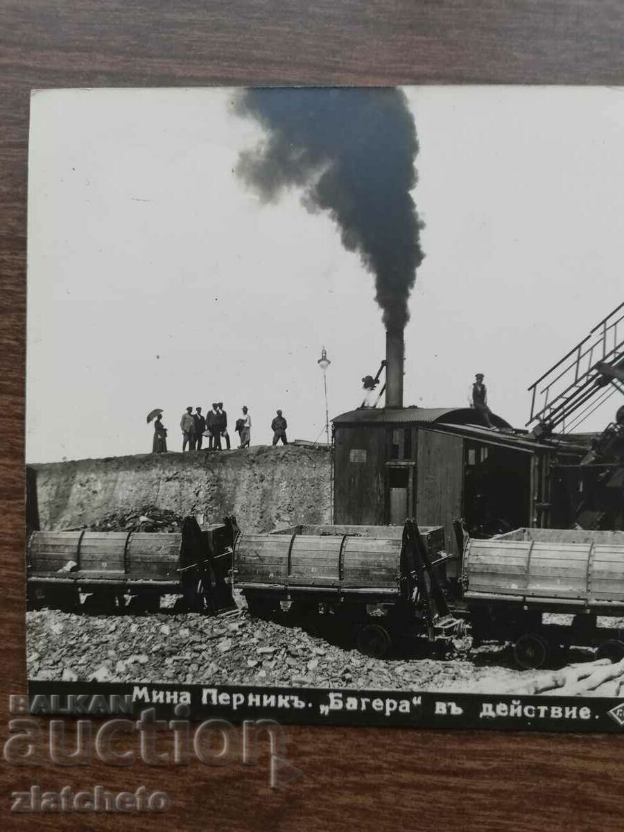 Postal card Kingdom of Bulgaria - Mini Pernik. Excavator with price 35.00 BGN | € 17.90 Postal card Kingdom of Bulgaria - Mini Pernik. Excavator with price 35.00 BGN | € 17.90