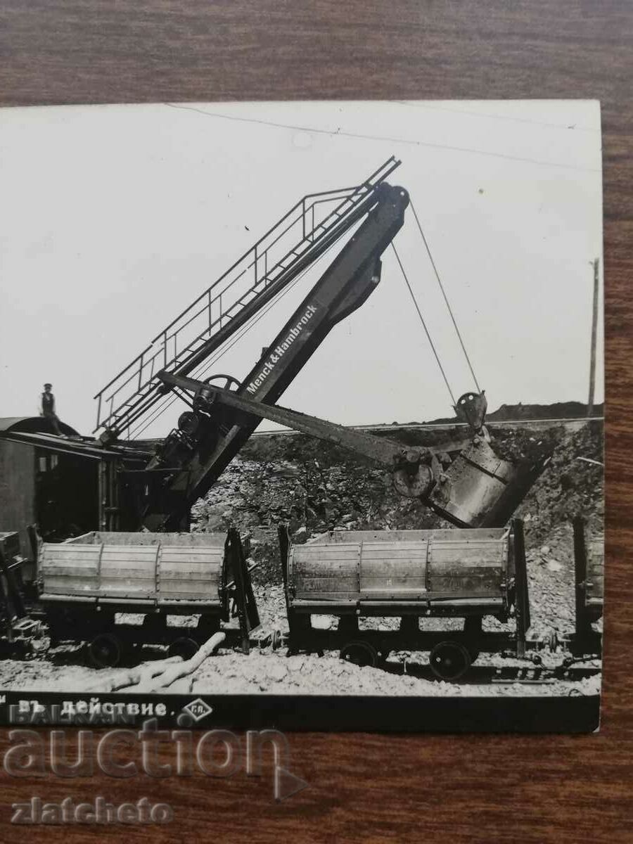 Auction Postal card Kingdom of Bulgaria - Mini Pernik. Excavator Auction Postal card Kingdom of Bulgaria - Mini Pernik. Excavator