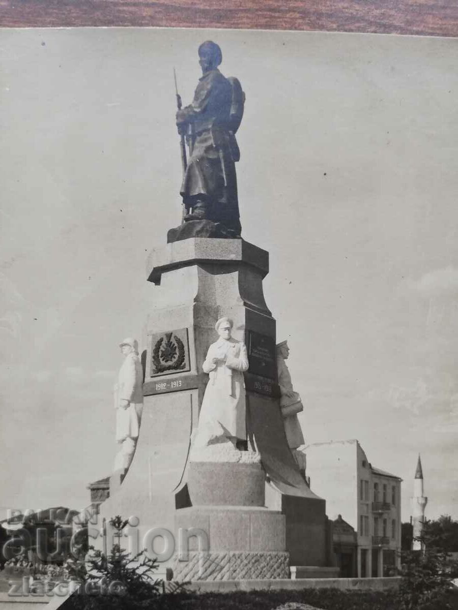 Postcard Kingdom of Bulgaria - Haskovo, monument to the... with price 25.00 BGN | € 12.78 Postcard Kingdom of Bulgaria - Haskovo, monument to the... with price 25.00 BGN | € 12.78