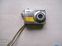 Old Kodak C713 camera