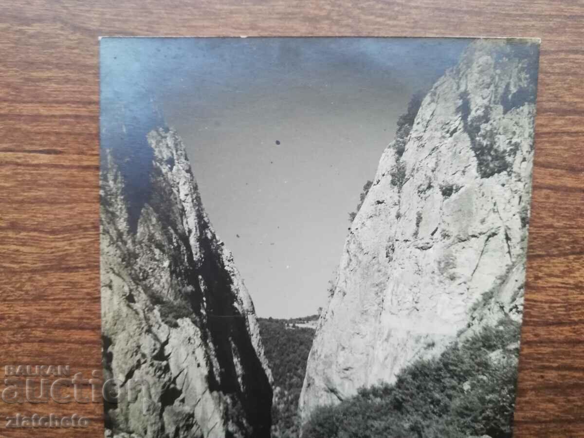 Postal card Kingdom of Bulgaria - Gorge near Trun with price 25.00 BGN | € 12.78 Postal card Kingdom of Bulgaria - Gorge near Trun with price 25.00 BGN | € 12.78