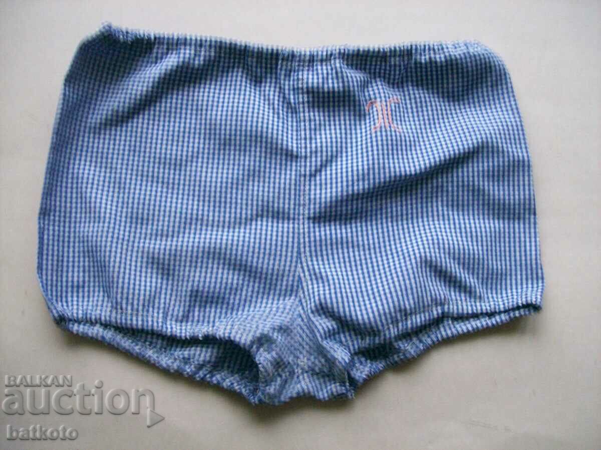 Children's sotsa coat and shorts with an embroidered letter for a boy with price 12.00 BGN | € 6.14 Children's sotsa coat and shorts with an embroidered letter for a boy with price 12.00 BGN | € 6.14