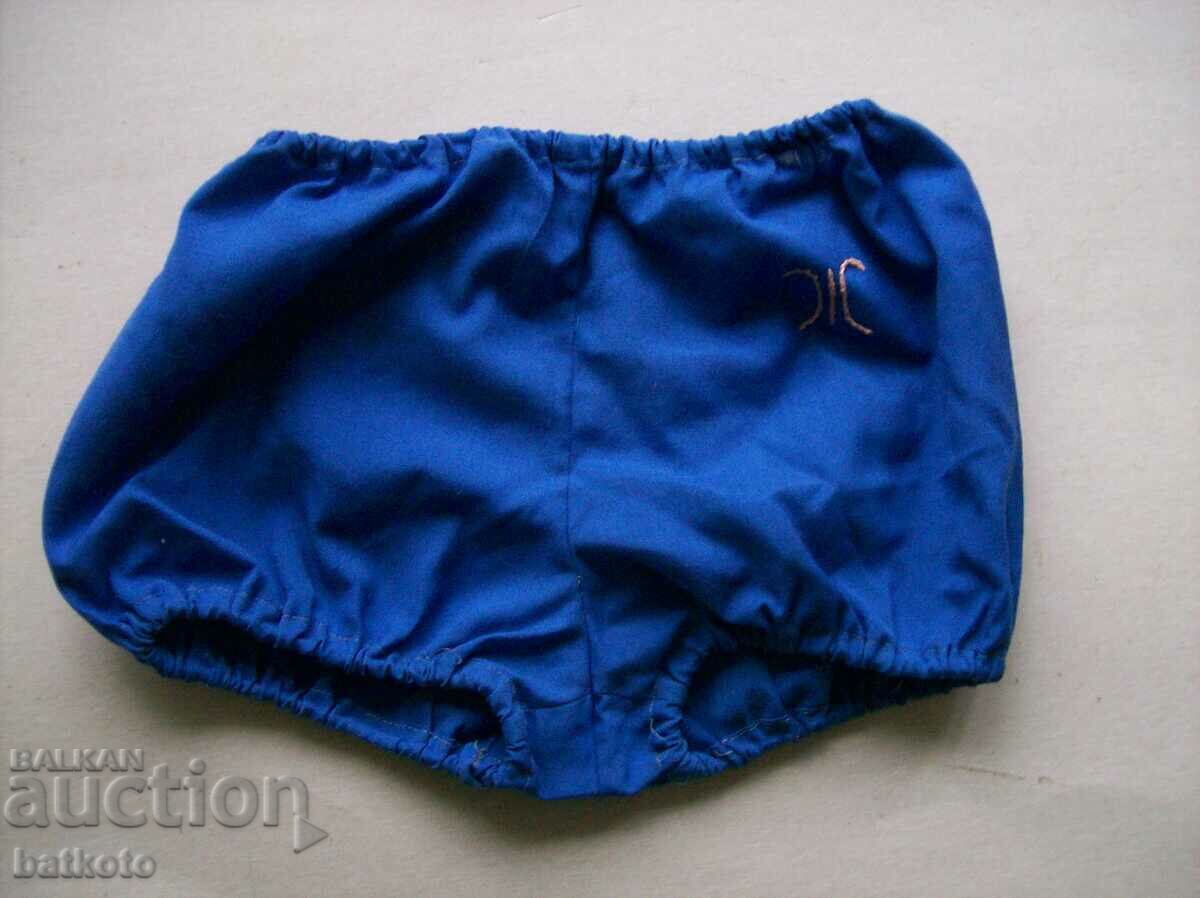 Auction Children's sotsa coat and shorts with an embroidered letter for a boy Auction Children's sotsa coat and shorts with an embroidered letter for a boy