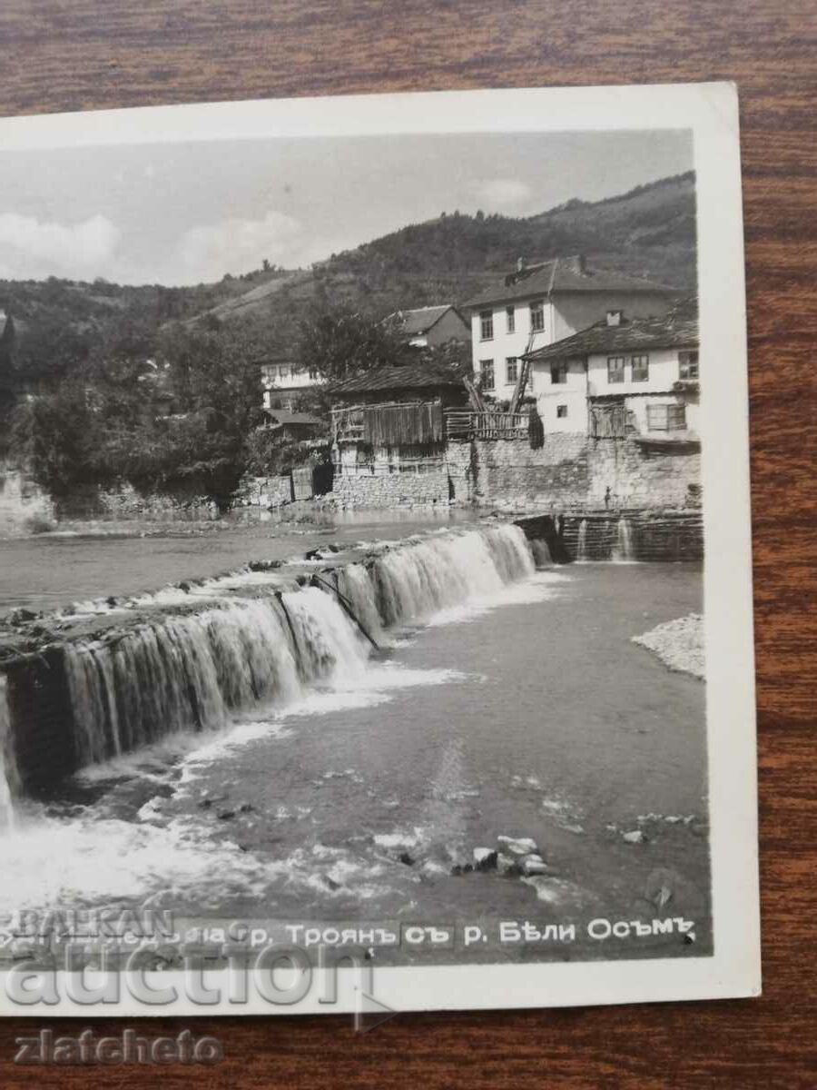 Postcard Kingdom of Bulgaria - View from Troyan with price 20.00 BGN | € 10.23 Postcard Kingdom of Bulgaria - View from Troyan with price 20.00 BGN | € 10.23