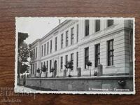 Postal card Kingdom of Bulgaria - Koprivchitsa, high school