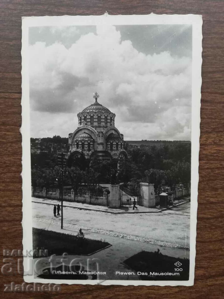Carte poștală Regatul Bulgariei - Pleven, mausoleu