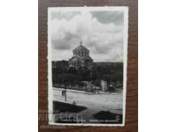 Carte poștală Regatul Bulgariei - Pleven, mausoleu