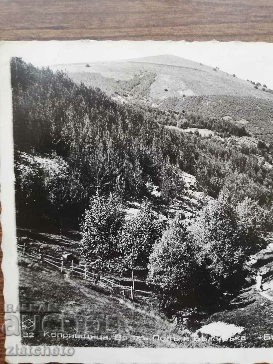 Postal card Kingdom of Bulgaria - Koprivchitsa, Pop and Byala... with price 25.00 BGN | € 12.78 Postal card Kingdom of Bulgaria - Koprivchitsa, Pop and Byala... with price 25.00 BGN | € 12.78