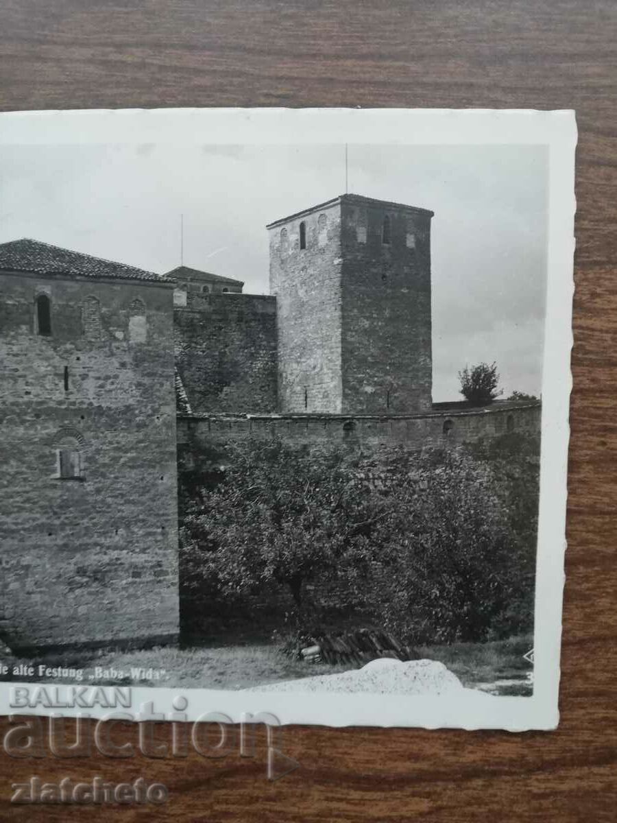 Postal card Kingdom of Bulgaria - Vidin, Babinite Vidini ... with price 20.00 BGN | € 10.23 Postal card Kingdom of Bulgaria - Vidin, Babinite Vidini ... with price 20.00 BGN | € 10.23