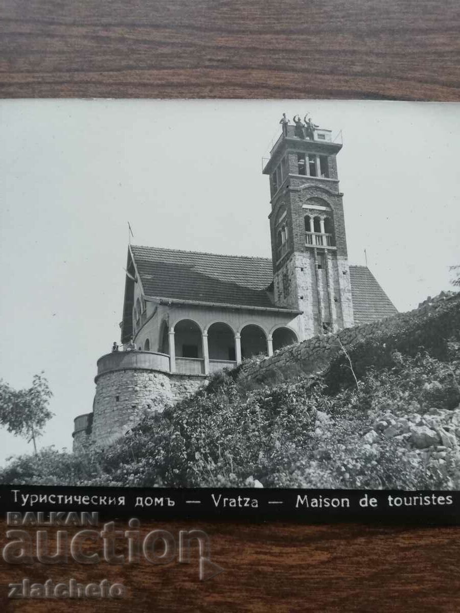 Postal card Kingdom of Bulgaria - Vratsa. The tourist home with price 25.00 BGN | € 12.78