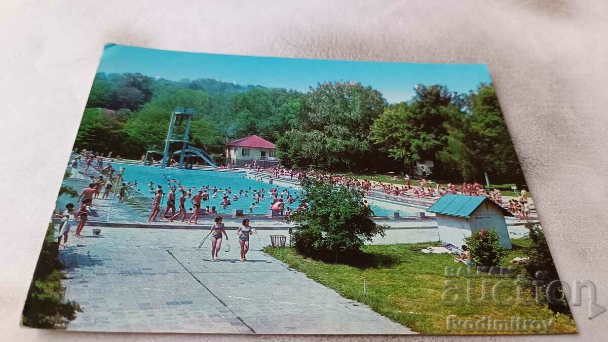 Postcard Bankya The summer bath