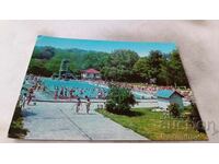 Postcard Bankya The summer bath
