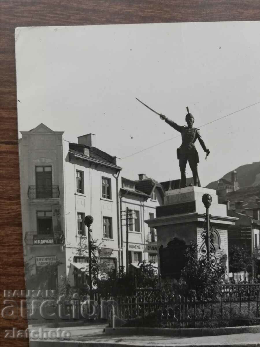 Postal card Kingdom of Bulgaria - Vratsa. Memory. Hristo Botev with price 25.00 BGN | € 12.78 Postal card Kingdom of Bulgaria - Vratsa. Memory. Hristo Botev with price 25.00 BGN | € 12.78