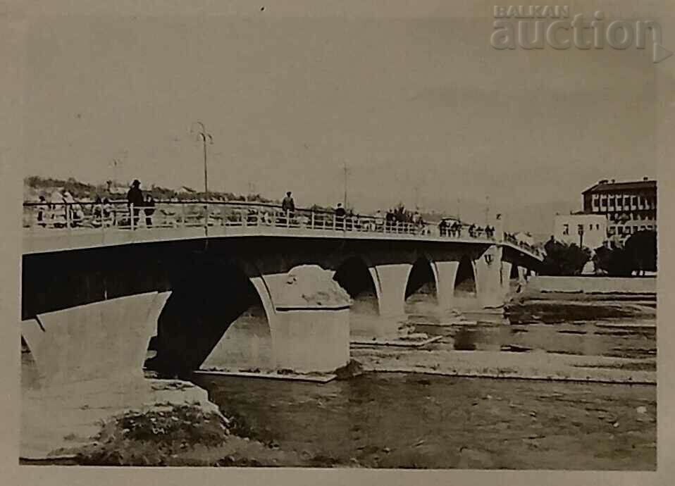 SKOPJE VARDAR BRIDGE OCTOBER 1941 PHOTO with price 3.00 BGN | € 1.53 SKOPJE VARDAR BRIDGE OCTOBER 1941 PHOTO with price 3.00 BGN | € 1.53