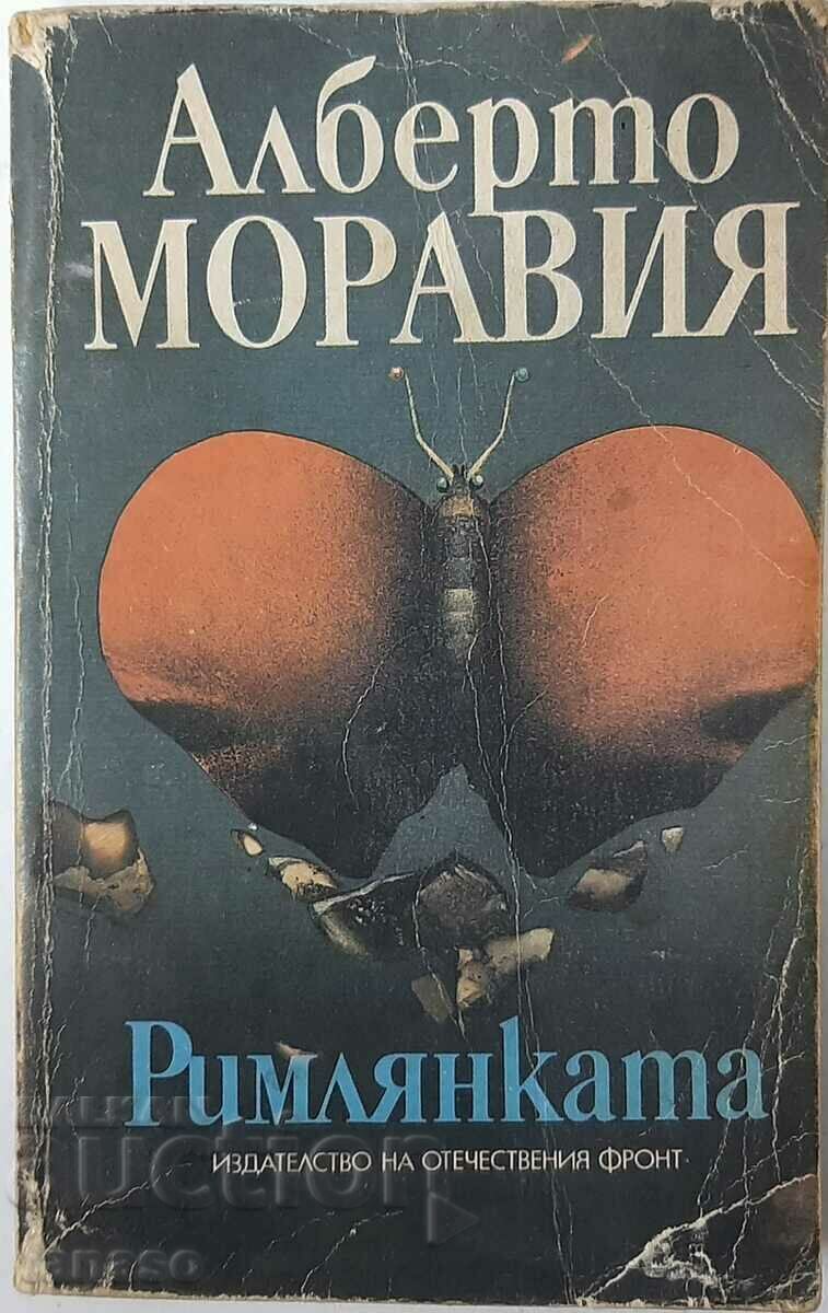 Римлянката, Алберто Моравия(12.6;12.6);(20.1) с цена 5.00 лв. | € 2.56 Римлянката, Алберто Моравия(12.6;12.6);(20.1) с цена 5.00 лв. | € 2.56
