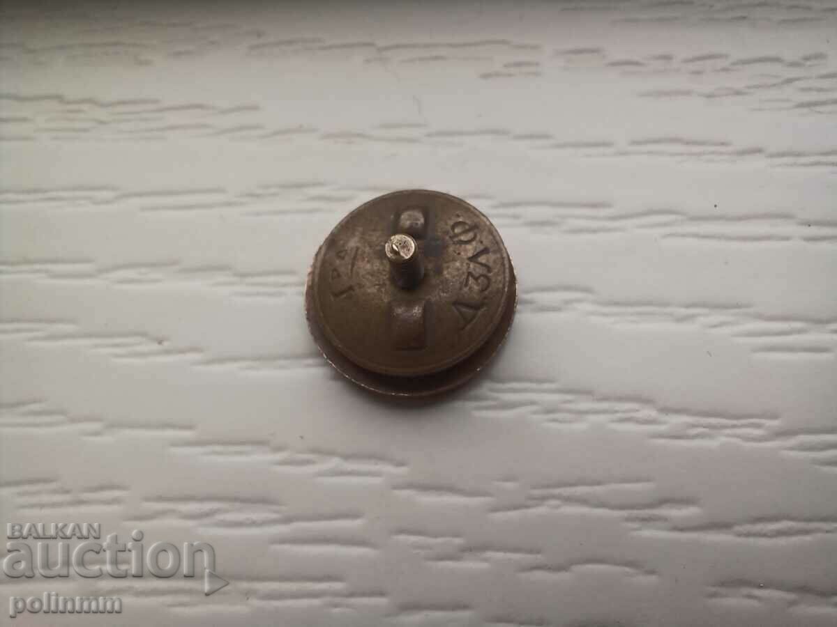 Stalin enamel badge with price 40.00 BGN | € 20.45 Stalin enamel badge with price 40.00 BGN | € 20.45