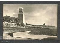 Buchenwald - DDR Old Post card - A 1515