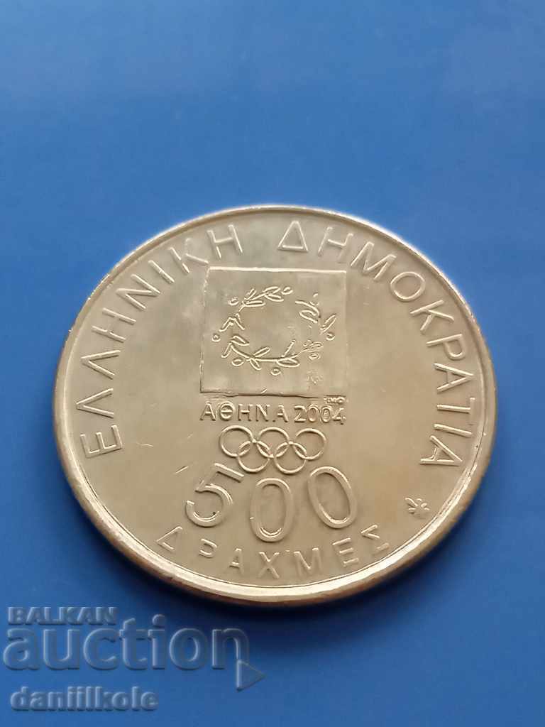 Livrarea *$*Y*$* GRECIA 500 DRAHME 2000 PENTRU OLIMPIILE 2004 *$*Y*$* Livrarea *$*Y*$* GRECIA 500 DRAHME 2000 PENTRU OLIMPIILE 2004 *$*Y*$*