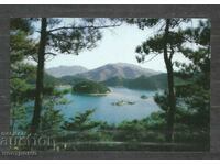 Nature - Naturaleza - North Korea   Old Post card   - A 1522