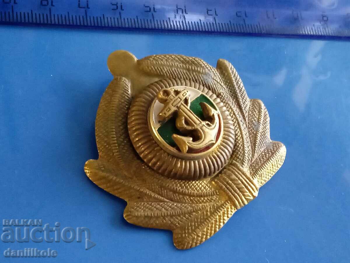 Δημοπρασία *$*Y*$* SOC. BNA NAVY FEED BOW - ΕΞΑΙΡΕΤΙΚΟ *$*Y*$* Δημοπρασία *$*Y*$* SOC. BNA NAVY FEED BOW - ΕΞΑΙΡΕΤΙΚΟ *$*Y*$*