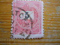 γραμματόσημο - Ουγγαρία - 1874