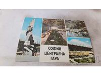 Postcard Sofia Central Station Collage 1988