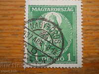 stamp - Hungary "Madonna, Patron Saint of Hungary" - 1932