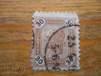 stamp - Austria "King Franz Joseph" - 1891