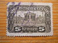 stamp - Austria "Parliament" - 1919