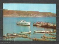 Black sea - Bulgaria Old Post card - A 1525