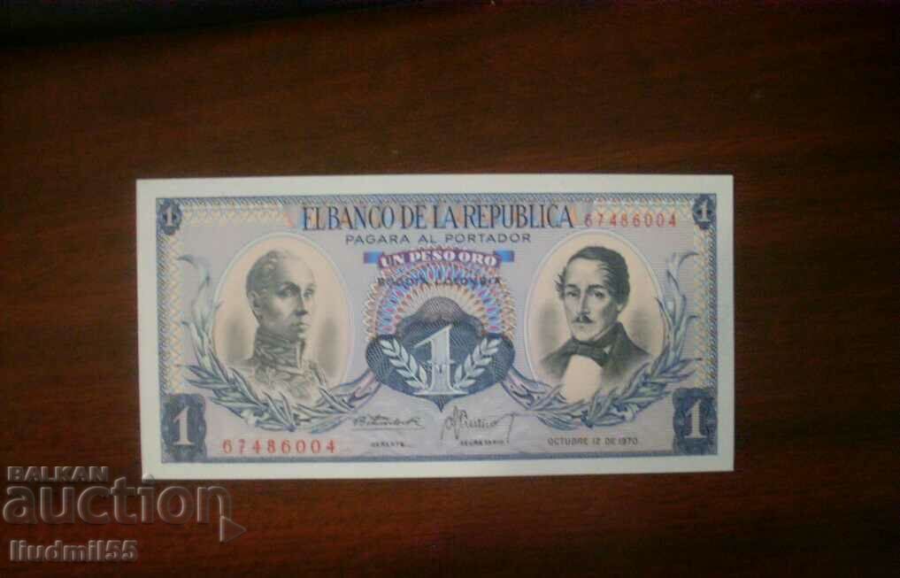 Колумбия 1 песо 1970