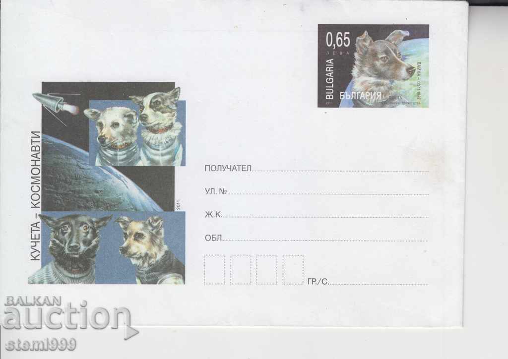 Пощенски плик Космически кучета