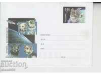 Space Dogs Mailing Envelope