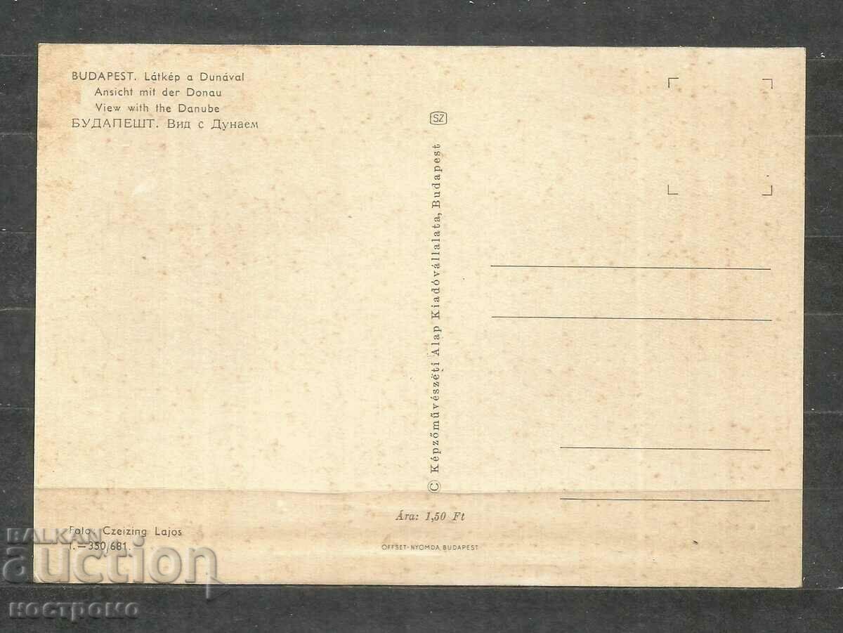 Budapest - Hungary Old Post card - A 1527 with price 1.00 BGN | € 0.51 Budapest - Hungary Old Post card - A 1527 with price 1.00 BGN | € 0.51
