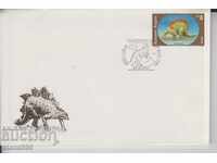 Ταχυδρομικός φάκελος δεινοσαύρων