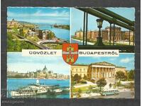 Budapest - traveled Hungary Old Post card - A 1529