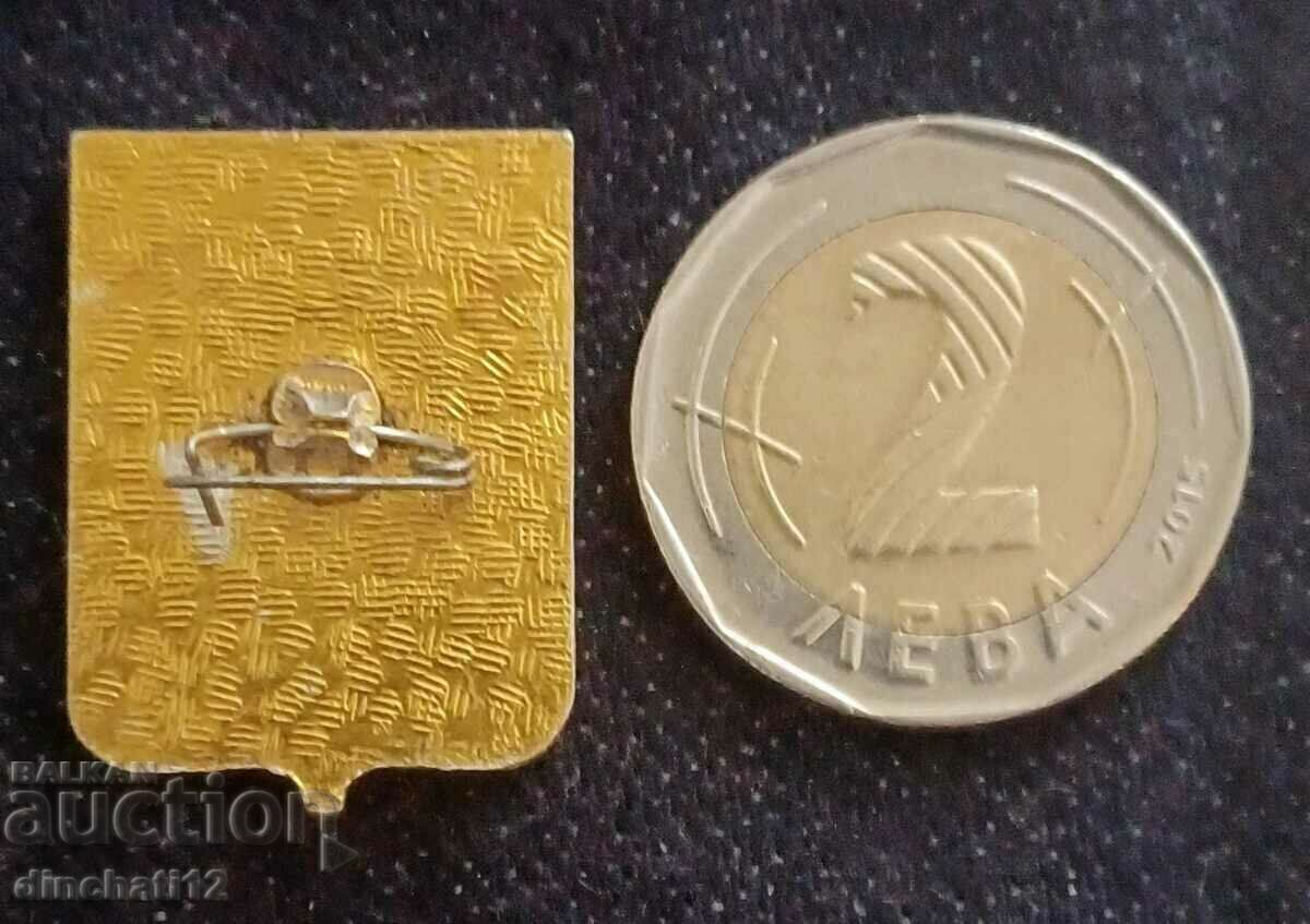 MAIKAINSOLOTO KAZAKHSTAN Maikainsoloto Mining gold and silver with price 5.90 BGN | € 3.02