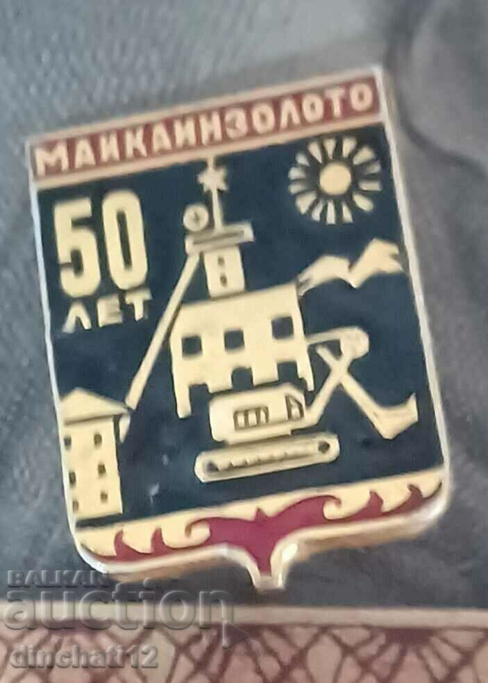 Auction  MAIKAINSOLOTO KAZAKHSTAN Maikainsoloto Mining gold and silver