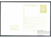 PC 192c / 1975 - Standard, i.e. oily yellow