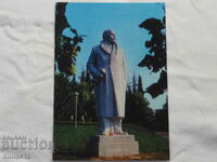 Стар Загора паметникът на загиналите Ленин  1979   К 400