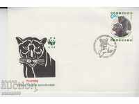 Mailing envelope animals WWF