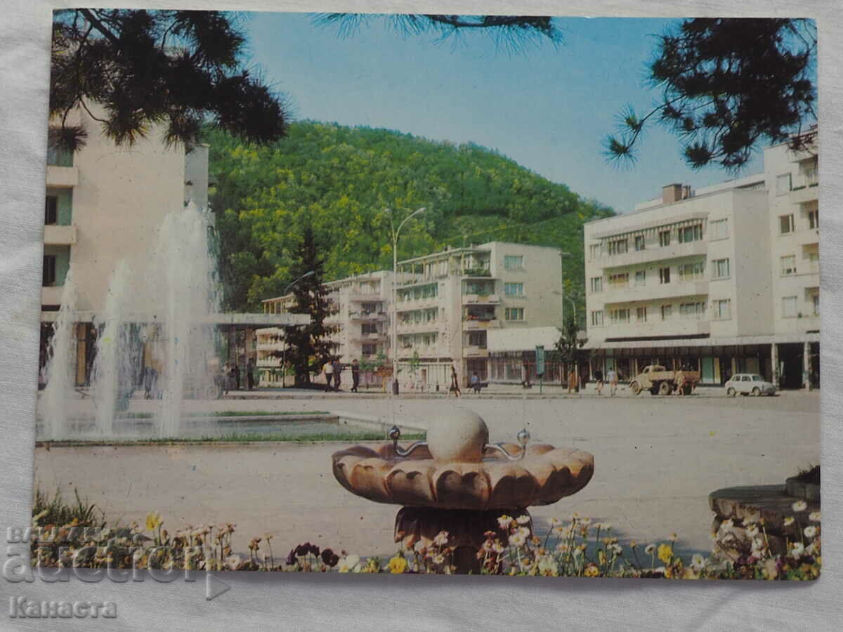 Берковица площадът 1979      К 400
